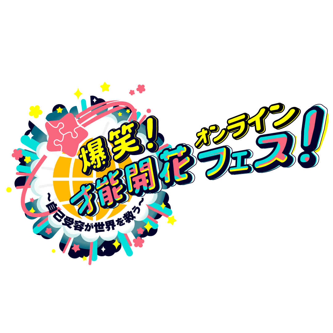 announceimg